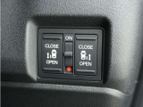 ◆両側電動スライドドア◆狭い駐車場でも乗り降りが楽々♪お子様が隣の車にドアを当ててしまう心配もございません!小さなお子様連れの方もこれで安心。