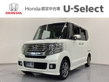 車両移動中などもあり、店舗に行かれる前に在庫確認をお願いしております。ぜひ連絡いただきその後ご来店をお願い致します