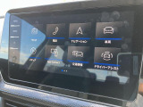 9.2インチ大型全面タッチスクリーンを搭載。ナビシステムの域をこえて車両を総合的に管理できるインフォテイメントシステムです。