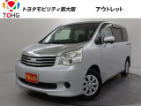 当社では、近畿2府4県(大阪・兵庫・京都・奈良・滋賀・和歌山)の方で、ご来店により現車の確認、お引渡しができるお客様に販売を限らせて頂きます。また転売・輸出目的、同業者様への販売は行っておりません