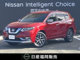 原カーランドのお車をご覧いただき誠にありがとうございます。当店の車両は、全車ワイド保証・状態表付きの認定中古車です。安心してお選び下さい!