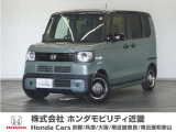 ◆株式会社ホンダモビリティ近畿◆兵庫県、京都府、大阪府、奈良県、和歌山県の100を超える店舗でアフターフォローをさせていただきます!!