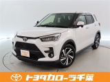 当社では現車確認にご来店いただける千葉・東京・神奈川・埼玉・茨城・栃木・群馬に在住の方への販売とさせていただいております。