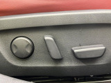 【パワーシート】スイッチ一つで簡単にシートの微調整が可能!電動だから力もいりません!快適なシートポジションにセットして、快適なドライブをお楽しみください。