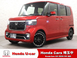 当店は、実際にお車を見て・触れて・感じていただくことを大切にしているため、現車確認を推奨させていただいております。是非、お問い合わせをお待ちしております!