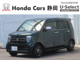 ご覧いただきありがとうございます。HondaCars静岡ユーセレクト御殿場店です。どんな事でも構いません。お気になりましたら何なりとお問合せ下さい。スタッフ一同おまちしております。
