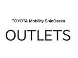 当社アウトレット車は出来るだけ手を加えずにコスパにこだわった1台!気になる方はお早めに現車をチェック!!