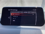 オートワイパーの設定も可能です!