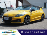 後期型!OPツートンカラー!CR-Z『&alpha;マスターレーベル』入庫♪ AT/リアウィング/無限フロアマット/デジタルインナーミラー型ドラレコ/ETC/バックモニター/ワンセグTV/純正メモリーナビ/シティブレーキ/パドルシフト