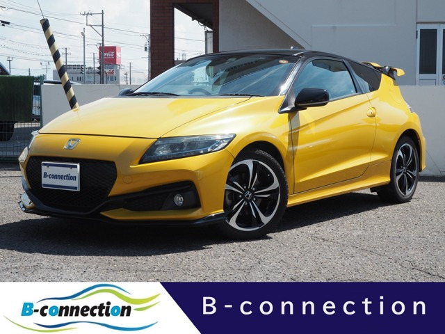 CR-Z 1.5 アルファ マスターレーベル 2トーンカラースタイル 