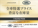 レンジローバースポーツ ダイナミック SE 3.0L P550e 4WD 