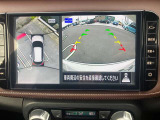 バックカメラがバンパー付近をしっかりとカバーします
