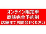 ヴォクシー 1.8 ハイブリッド ZS 