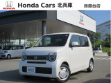弊社 鈴蘭台店(お電話番号:078-593-7560)の中古車展示車両(展示場所住所:兵庫県神戸市北区星和台1丁目17-1)となりますので、ご注意下さい。詳しくは鈴蘭台店へお問い合わせ下さい。