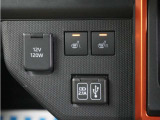 体を直接温めるシートヒーター付きで寒い季節も暖かく過ごせます。