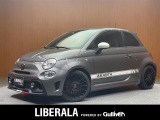 ◆LIBERALAは、輸入車選びの新たなスタイルを提案するインポート・セレクト・ブランドです。オーナー様となる方がクルマから直接感じる感性を第一にした、最良の一台との出会いをコーディネートいたします。