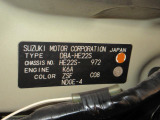 県内の少し離れた店舗にある場合でも、お近くの店舗にてどのお車もご購入頂けますのでご安心ください。