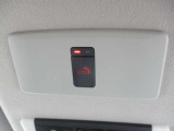 日産コネクトS0S装備されてます。(SOSコール使用するには申し込みが必要です。)