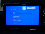 【Bluetooth機能付き】・・・ハンズフリー機能とスマートフォンにインストール済の音楽を聴くことができます。