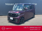 日産プリンス静岡伝法中古車センターです♪お気軽にお問い合わせください!