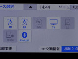多彩なメディアを搭載しているので、ドライブがますます楽しくなりますね?