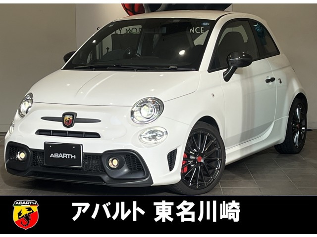 アバルト695 コンペティツィオーネ