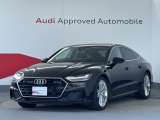 このたびは弊社認定中古車をご覧いただきありがとうございます。気になるお車ございましたら、お気軽にお問い合わせください。