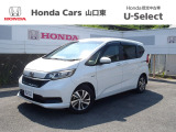 自社工場を併設しております。アフターサービスもお任せ下さい。車検・点検はもちろん、板金修理もお受け致します。ちょっとしたトラブルもお気軽にお申し付け下さい。