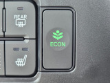 ワンタッチで省燃費走行をサポートするECONスイッチを装備。