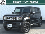待望の5ドアモデルとして誕生した「スズキ ジムニーノマド」です!優れた走破性と使いやすさを両立し、日常からアウトドアまで活躍します!
