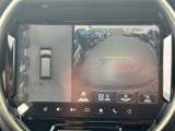 【全方位モニター】全方位モニターを装備し、車両の周囲を上空から見下ろすように映像で確認可能。駐車や狭い道での操作をサポートし、安全性を高めます。