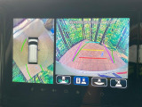 【全方位モニター用カメラ】専用のカメラにより、上から見下ろしたような視点で360度クルマの周囲を確認することができます☆死角部分も確認しやすく、狭い場所での切り返しや駐車もスムーズに行えます。