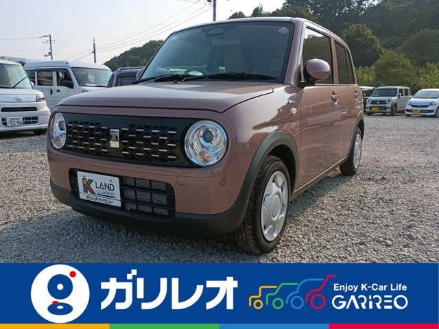 アルトラパン ハイブリッド L