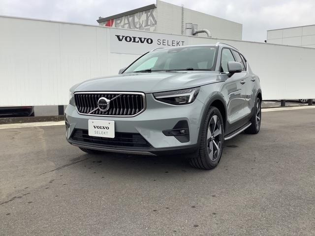 XC40 ウルトラ B4 AWD 4WD
