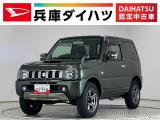 1年保証 禁煙車 ワンオーナー ナビTV パートタイム4WD ETC 前席シートヒーター USB Bluetooth ドアバイザー ヘッドライトレベライザー 電動格納ミラー 16インチアルミホイール