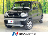 衝突被害軽減システム 禁煙車 シートヒーター スマートキー