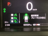 ホンダが推し進める総合先進安全装備のセンシング搭載! 衝突や斜線はみだしなどの危険が予測される時、センサーが警告。ヒューマンエラーを高度先進技術が補完してくれます。