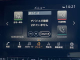 フルセグ・HDMI・Bluetooth等のメディアに対応しております。