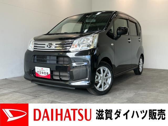 ムーヴ X リミテッドII SAIII 