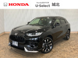 ★営業時間10:00〜18:30【定休日:火/水曜】☆全国どこでも納車可能です!お気軽にお問い合わせください♪TEL:●048-463-3535
