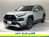 トヨタ高品質洗浄【まるごとクリーニング】・車両状態が一目瞭然の【車両検査証明書】・安心の【トヨタロングラン保証】の3つの安心をセットにした中古車が、トヨタ認定中古車!