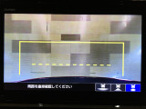 バックカメラの画像です。ガイドラインがスムースな車庫入れをサポートいたします。車庫入れの安心感がアップしますね。