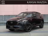 令和5年式 CX-5 25Sスポーツアピアランス マツダ認定中古車 ETC車載器 衝突被害軽減ブレーキ コネクティッドサービス 360&deg;ビューモニター BOSEサウンドシステム