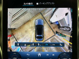 時間や距離的な都合で実車をご覧になれないお客様、ご安心下さい。私共がお客様の目の代わりとなって、お車を確認させて頂きます。詳細の写真を撮影しメール等でお送りさせて頂きます。お気軽にお申し付け下さい。
