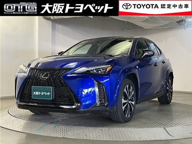 UX 250h Fスポーツ エモーショナル エクスプローラー