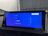 ブルートゥースに接続することにより、スマホに入ったお気に入りの音楽を車内で楽しむことができます♪あると本当に便利な機能になっています!