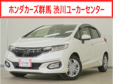 フィット 13G・L ホンダセンシング入荷いたしました、お気軽にお問い合わせください。当社では、お客様に安心してお車をお選びいただくため、ご購入前に現車のご確認をお願いしております。
