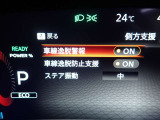 LDW(車線逸脱防止)とLDP(車線逸脱防止支援)が装備されておりますのでドライバーが意図せずに白線を跨ぐと注意を促します♪
