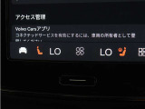 Google搭載によりさまざまな機能をハンズフリー操作できます。フロントにはシートヒーター、ステアリングホイールヒーターを装備!北欧スウェーデン発祥のブランドならではのオプションです。