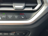サービスにはドイツ本国と同様に教育と訓練を受け、BMWを知り尽くした「マイスターメカニック」が数多く在籍しております。納車前点検整備で、お客様に安心と安全をお届けいたします。